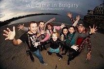 Весна 2013, Болгария, Созополь, ДЕНЬ ПЕРВЫЙ!!!