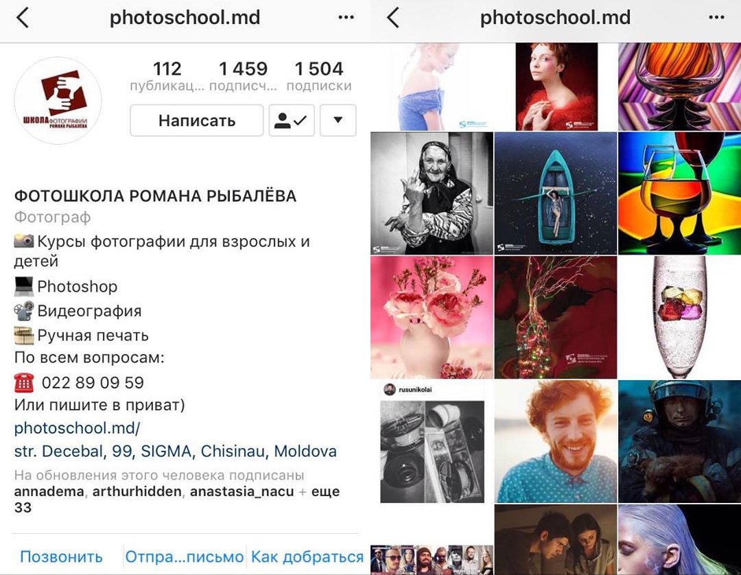 10 instagramov 1